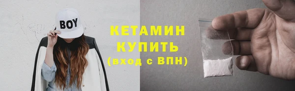 меф Нея